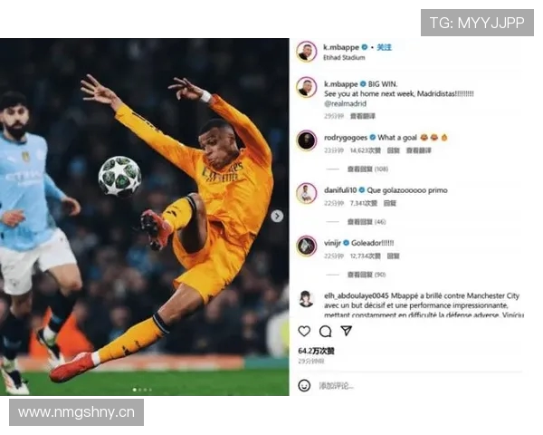 皇马FC26球员评分解析:姆巴佩91领衔 巴尔韦德阿诺德表现亮眼 皇马FC26球员评分解析:姆巴佩91领衔 巴尔韦德阿诺德表现亮眼