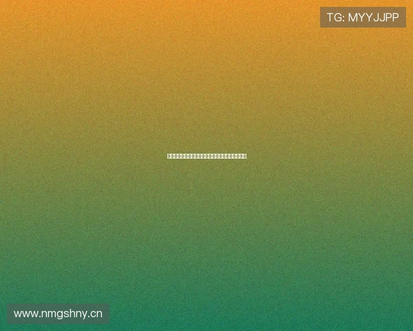 足协通报批评成都主场赛后球迷冲突事件并要求整改 足协通报批评成都主场赛后球迷冲突事件并要求整改