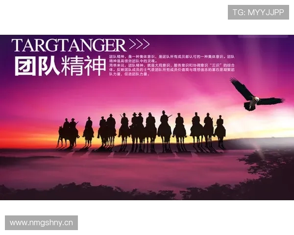 以波罗表示在国家队信心倍增称赞后防团队努力展现坚韧精神