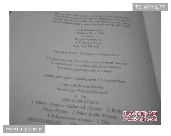 德转列明夏合同到期最贵11人 B席格伊科纳特于帕领衔名单