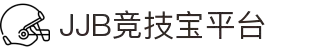 首页-JJB竞技宝-「领先的官方管理平台」